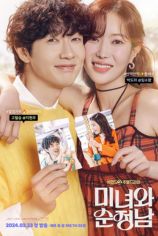 Beauty and Mr. Romantic Episode 18